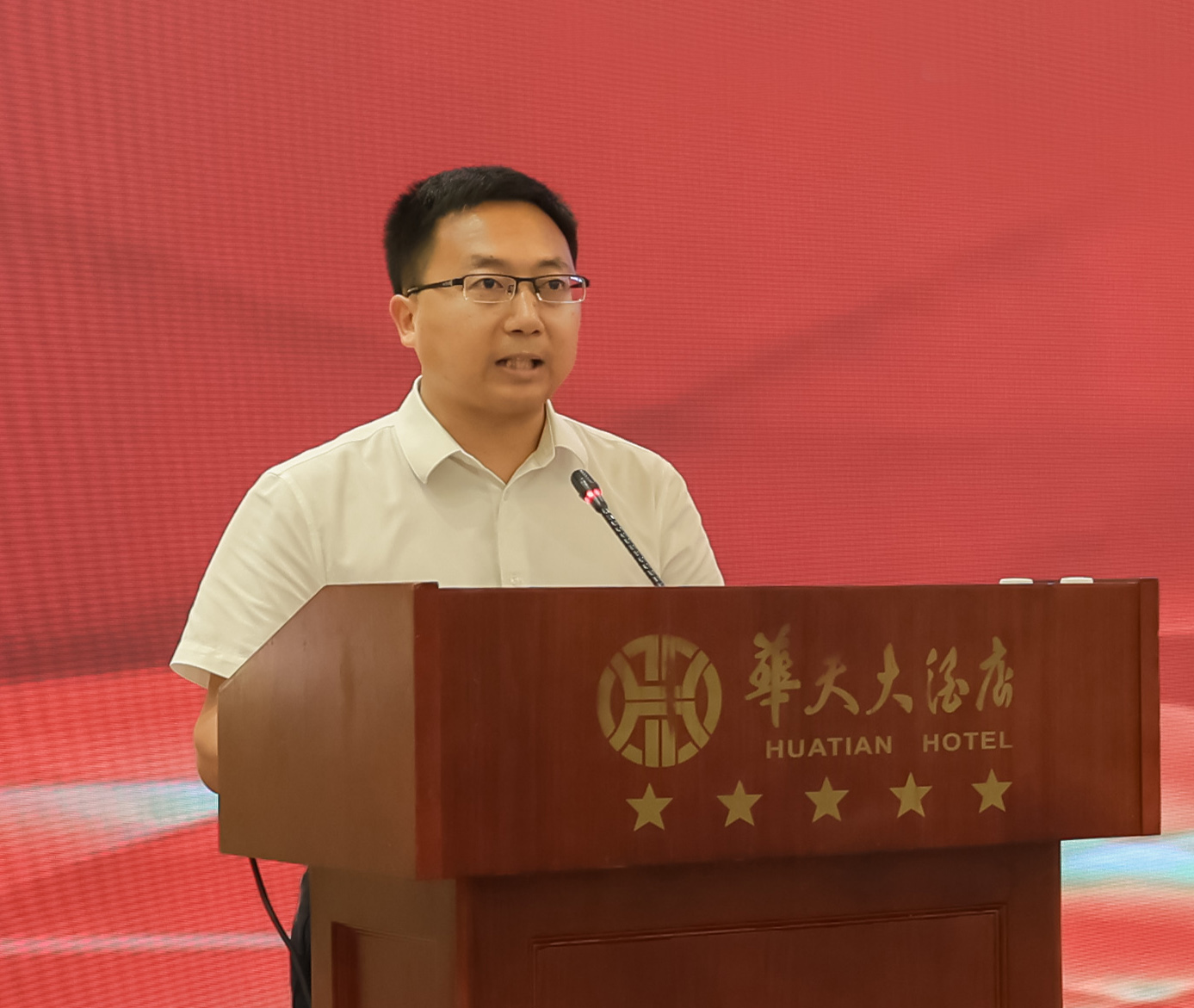2025.7.14-张柳亮集团发言1.jpg
